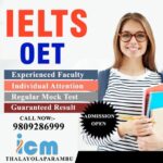 ielts 1